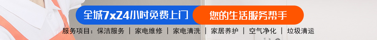 加拿大28-加拿大预测|28在线预测咪牌查询|加拿大PC在线预测|加拿大PC结果查询_专注研究_加拿大PC结果走势_官方!加拿大28-预测网|结果查询|加拿大PC28大神预测|加拿大加拿大预测_官方数据！